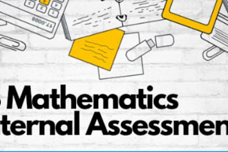 do math ia sl and hl