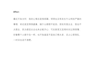 correct basic chinese writing and sentences