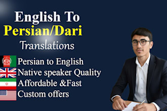 translate english to persian dari and vice versa