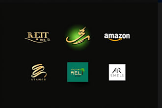 design amazon logo, wordmark and trademark research