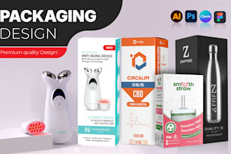 do product box and amazon package design for you