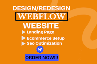 create a fast responsive web flow