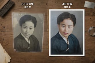 professional photo restoration  repair