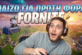 create professional viral thumbnails for gaming or business