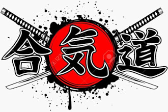 design a samurai japanese logo kanji kamon or calligraphy design