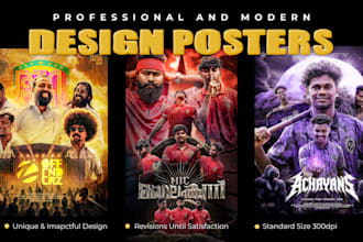 design professional sports or event posters and graphics