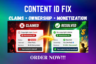 fix youtube content id claims and ownership issues