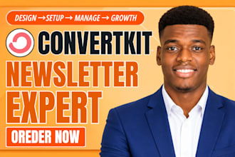 convertkit newsletter design convertkit landing page with kit email sequence