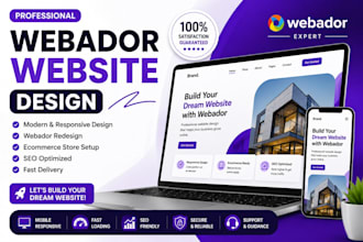 build webador website design webador website redesign webador ecommerce store