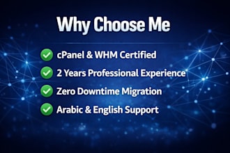 migrate your website to the new host
