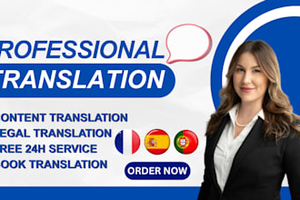 translate english to spanish, french, and german professionally