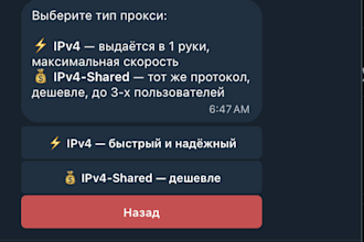 create a telegram bot or automation tool