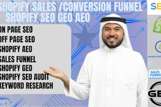 boost shopify sales on page off page SEO do complete shopify aeo GEO aio