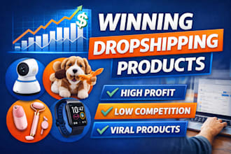 dropshipping products product research winning shopify products product hunting