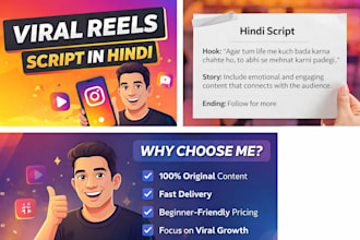 write viral instagram reels script in hindi for fast growth