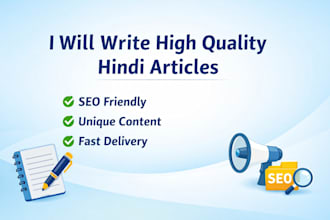 do fast typing, data entry, excel and copy paste work