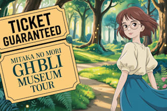 secure ghibli museum ticket japan japanese studio ghibli booking