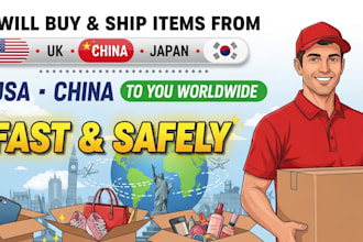 be your personal shopper in japan and ship items to you