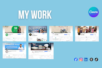 design any template in canva