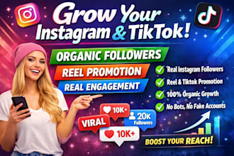 do instagram promote organic followers instagram reel growth engagement tiktok