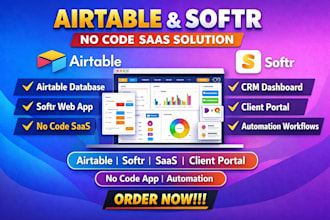 build airtable database and softr webapp no code saas solution for your business