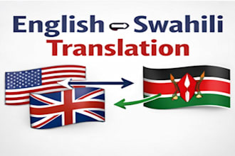 translate english to swahili professionally