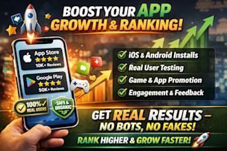 gig
