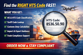 provide hs code hts code customs duty and trade compliance for import export