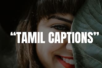 write tamil instagram captions and social media captions