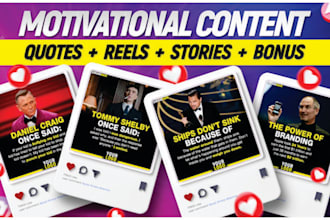 create motivational inspirational quotes reels blog article post on social media