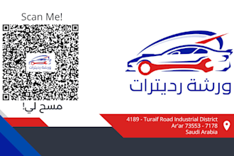 create luxurious business cards for you with qr code