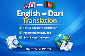 translate english to dari and dari to english professionally