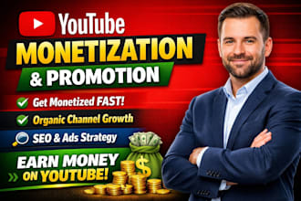 do promotion for youtube channel monetization