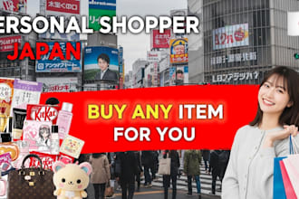 be your personal shopper in japan for anime, mercari