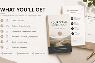 design a lead magnet workbook or PDF guide