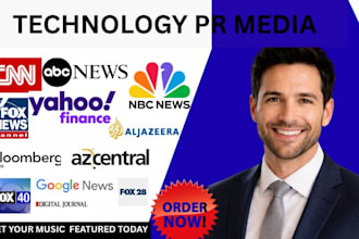 write ai tech and saas press release with pr distribution for product launch