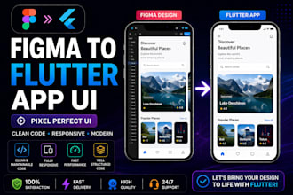 convert figma design to flutter app UI with clean code