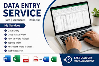 do fast typing and data entry work
