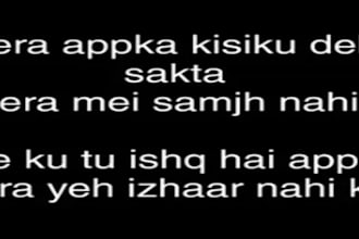 do poetry that mesmerizes your heart