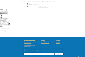 design, code, and publish a custom landing page in HTML, CSS, js