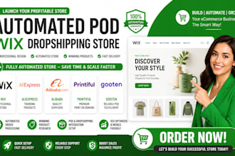 create automated pod wix dropshipping store aliexpress alibaba printiful gooten