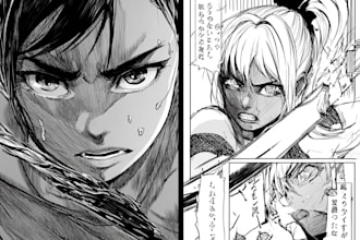 do manga and comic
