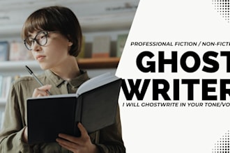 ghostwrite, ghostwrite book, ghost writer, ebook ghostwriter