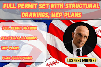 provide full permit set with structural drawings