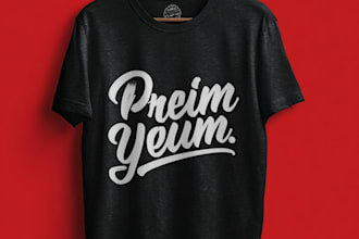 amazing t shirt design
