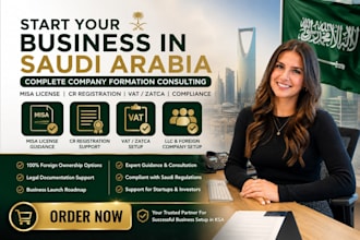 set up your saudi arabia company with misa license and cr