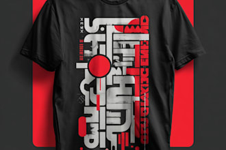 unique t shirt design