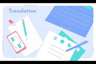 do transalation from english to malayalam and vise versa