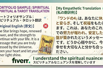 native japanese tarot spiritual translation