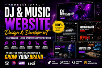 build dj website music website artist website record label website band website